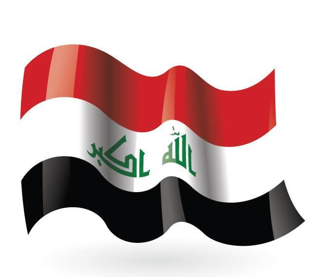 vector-iraqi-flag-vector-clip-art-ai-eps