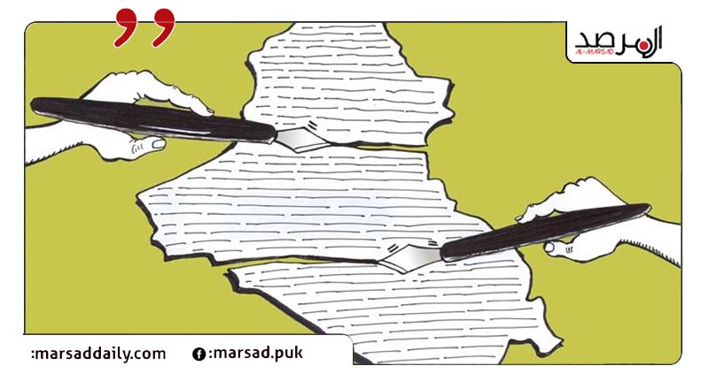 14122022175219مفارقة المركزية وتصدّع الدولة في العراق