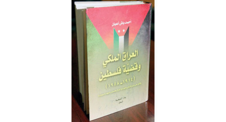 Books-230414-1