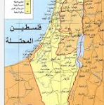 خارطة فلسطين
