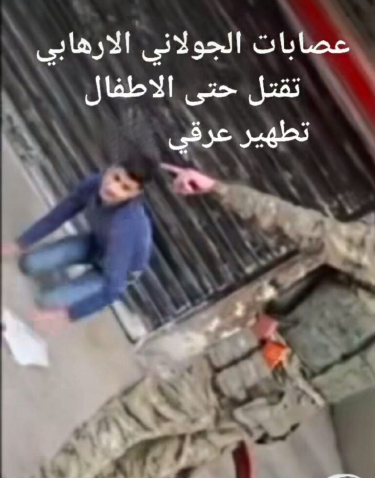 أحداث الساحل السوري واللاذقية – الأبعاد الخفية والتداعيات المحتملة