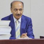 امجد