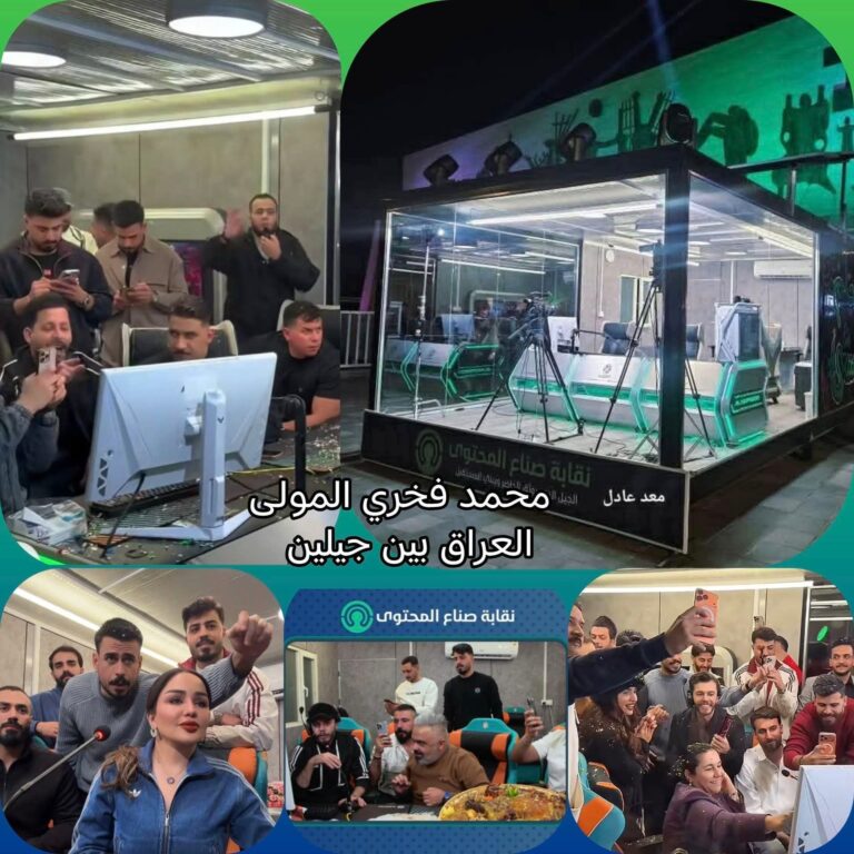 FB_IMG_1764309392062