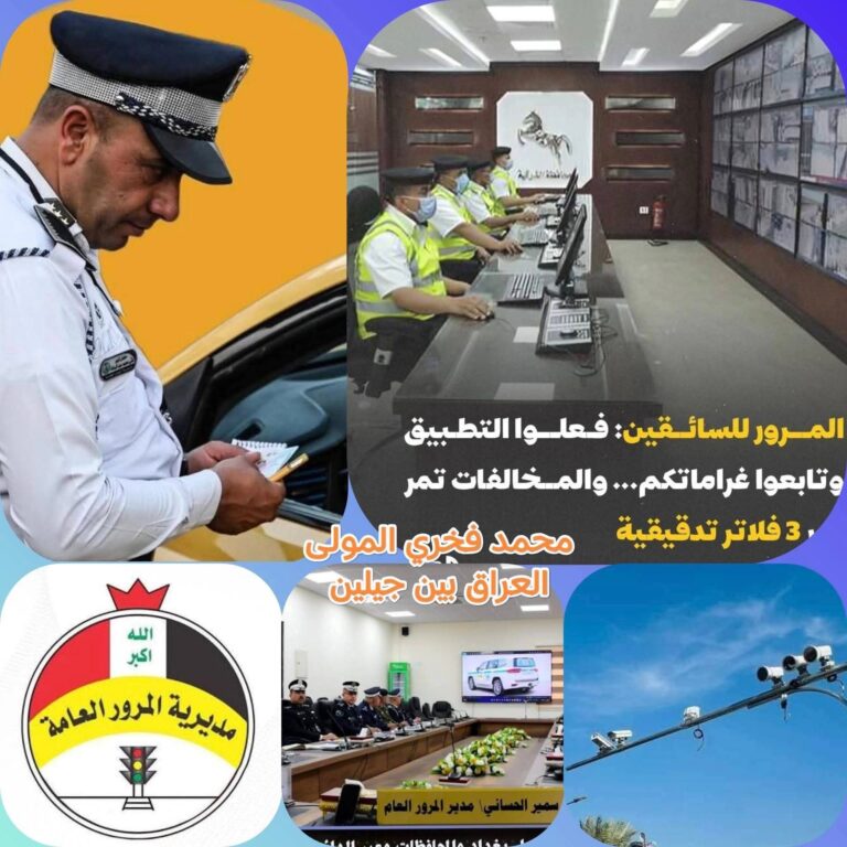 FB_IMG_1764309397497