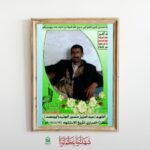 IMG-20251226-WA0154