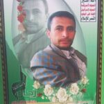 IMG-20251226-WA0158