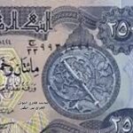 IMG_٢٠٢٥١٢٢٩_١٠٣١٤٣