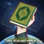Screenshot_٢٠٢٥١٢١٦-٢١١٨٤٩_WhatsApp