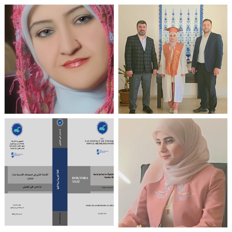 قق-65ؤ-2