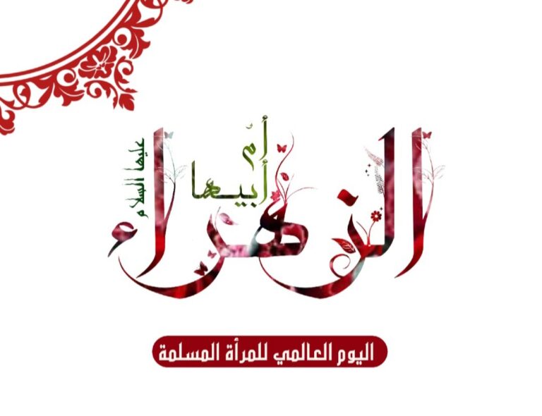 ٢٠٢٥١٢٠٨_١٩٢٩١١-1