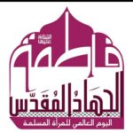 ٢٠٢٥١٢٠٨_١٩٤٢٢٩