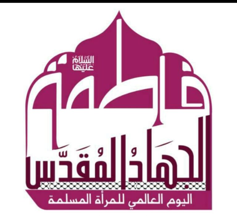 ٢٠٢٥١٢٠٨_١٩٤٢٢٩