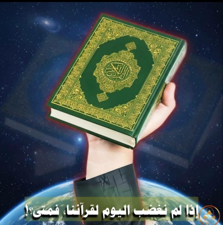 ٢٠٢٥١٢١٨_١١٠١٣٤-2