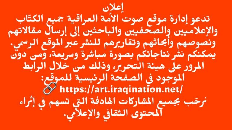 photo_2026-01-16_02-02-52