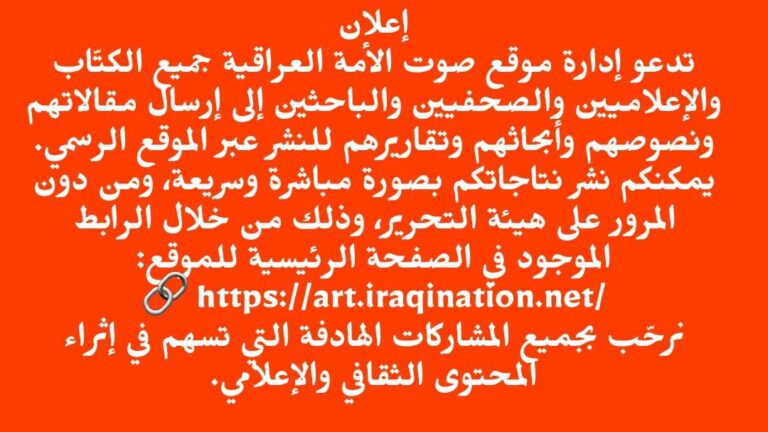 photo_2026-01-16_02-03-06