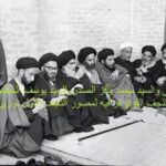 صورة-الصدر-مع-الخوئي