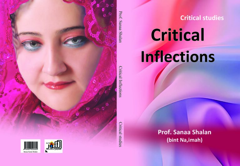 Critical-Inflections-2
