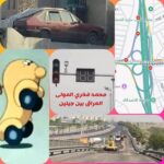 FB_IMG_1770353316131