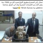 WhatsApp-Image-2026-02-10-at-9.05.42-PM
