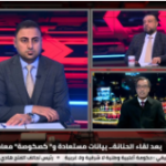 أحمد-الطيب2