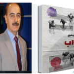 امجد-بدراب-88-1