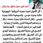 هنري-كاربون