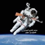 4fbff641-6b08-496e-bd7d-0a3fe7f5acc6