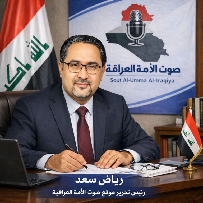 اع