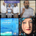 الخبر-للنشر-2