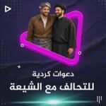 ف