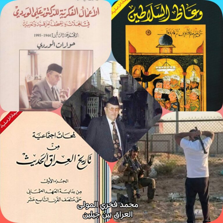 لا ء