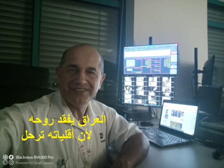 WhatsApp-Bild-2025-08-21-um-18.53.16_0fc92519