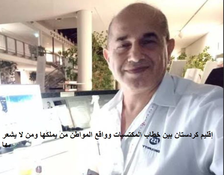 yahya-herki