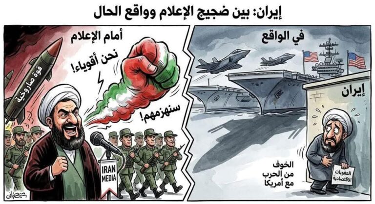 الاساطيل