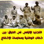 ثفقفففففففففففففففففففف