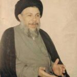 صض