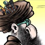 عمامة