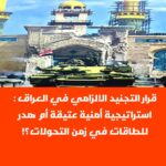 قففف