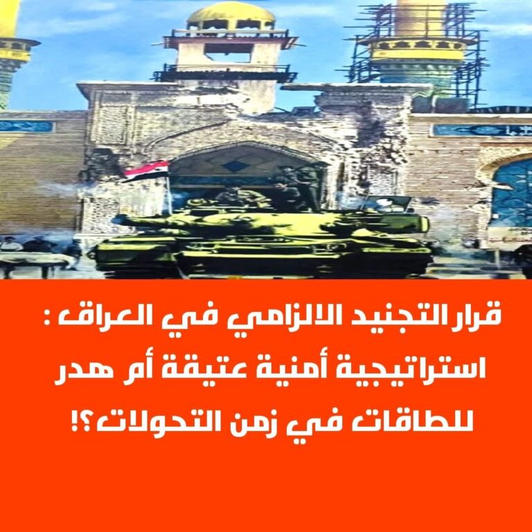 قففف