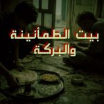 قققققق