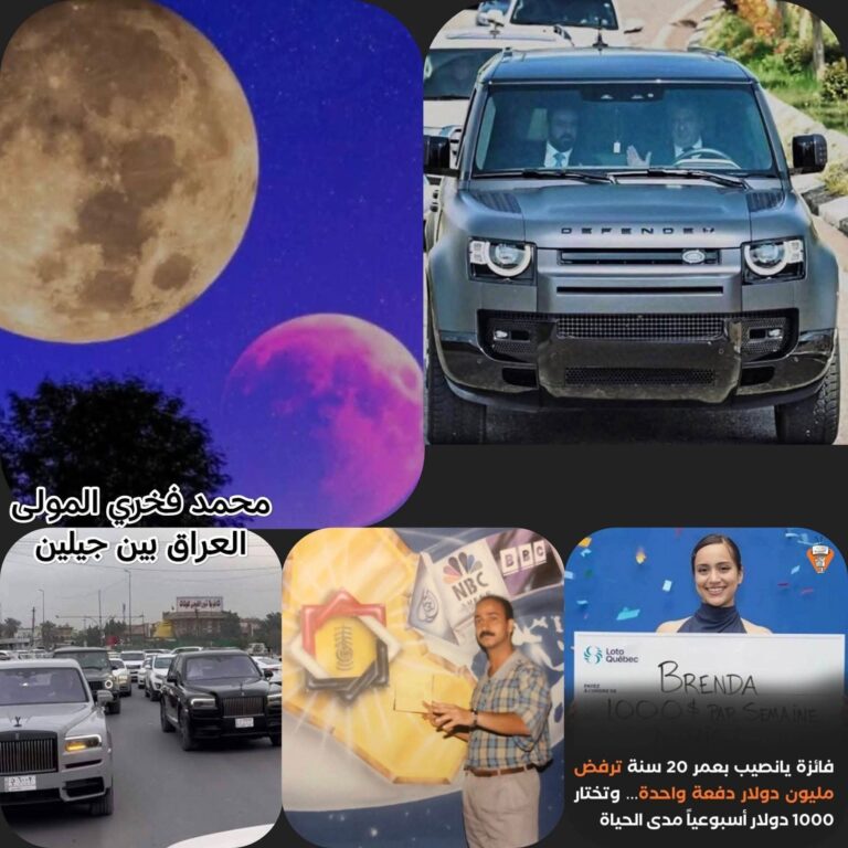 FB_IMG_1778216309267