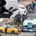 FB_IMG_1779427433637