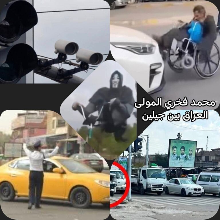 FB_IMG_1779427433637