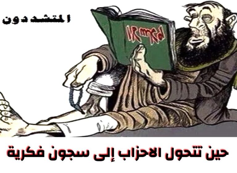 ؤؤؤ