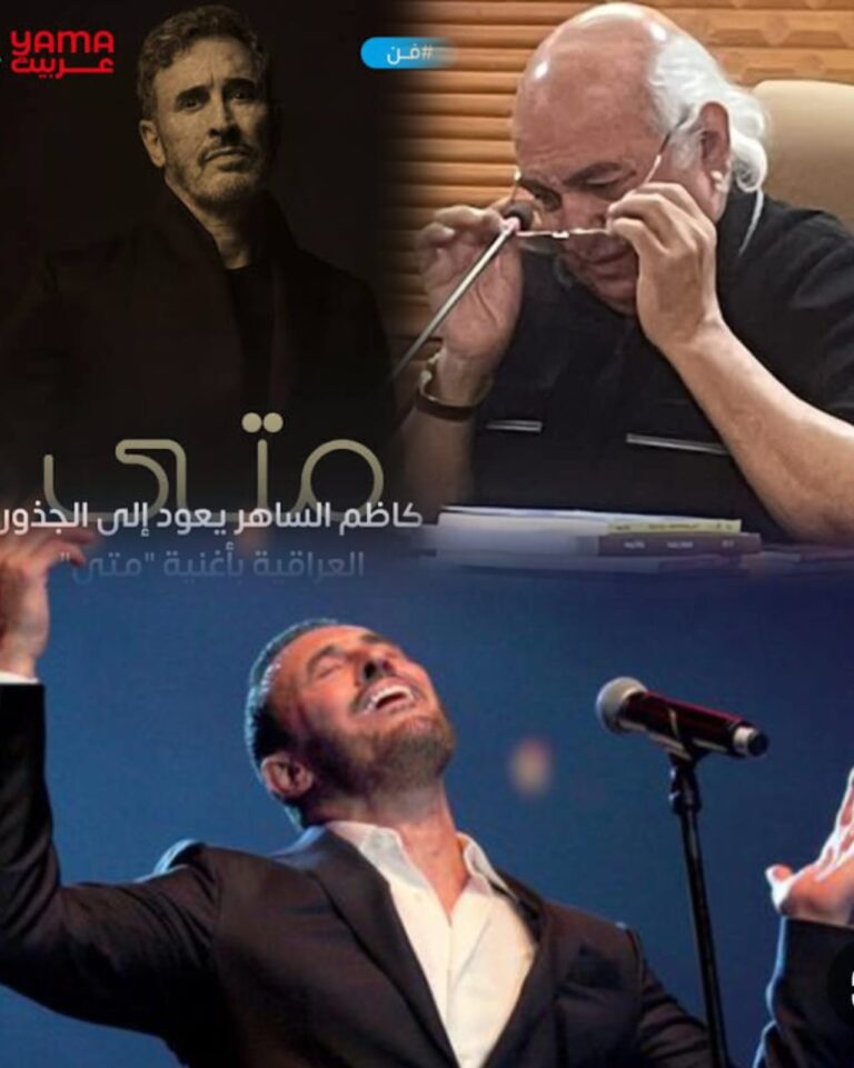 ححح
