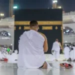 صلاة