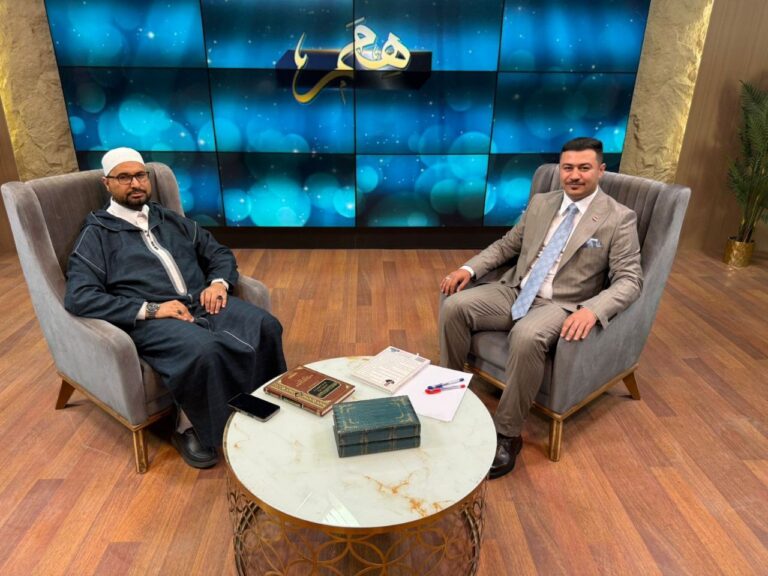 همم