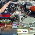 FB_IMG_1780630948453