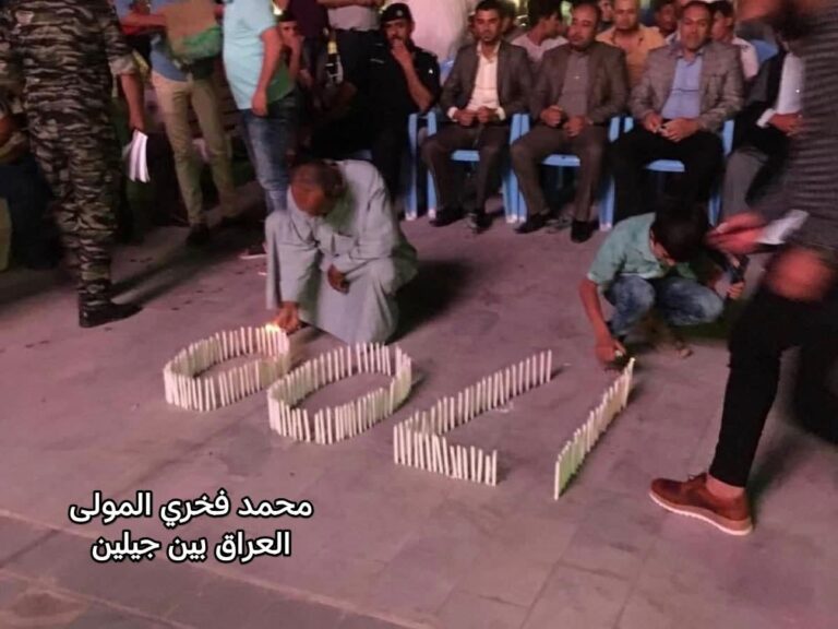FB_IMG_1781238364513