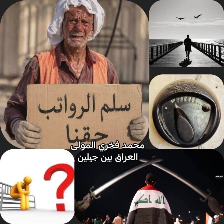 FB_IMG_1781801665845